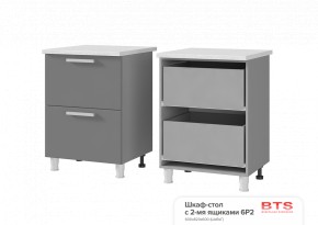 ШКАФ-СТОЛ С 2-МЯ ЯЩИКАМИ 6Р2 (600Х820Х500) КГ Крафт в Урае - uraj.mebel-e96.ru | фото